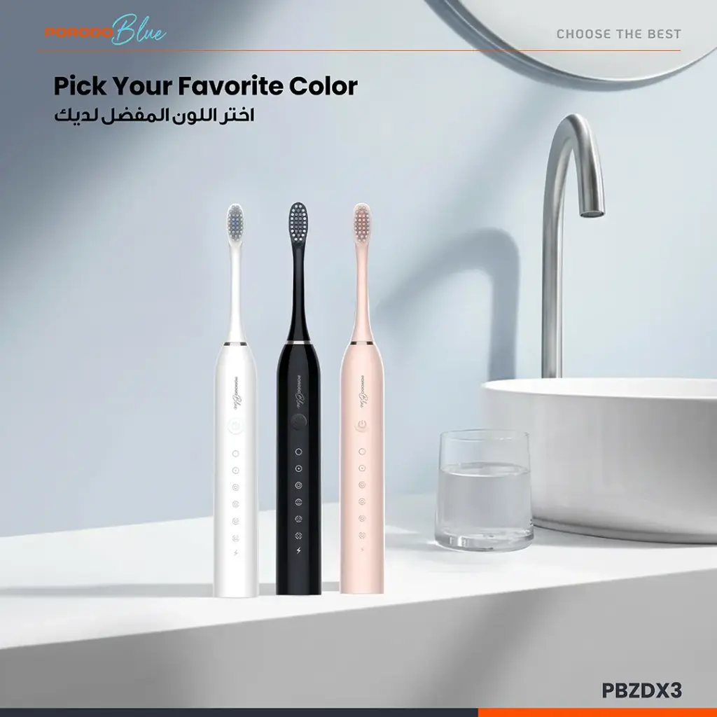 صورة المنتج 5